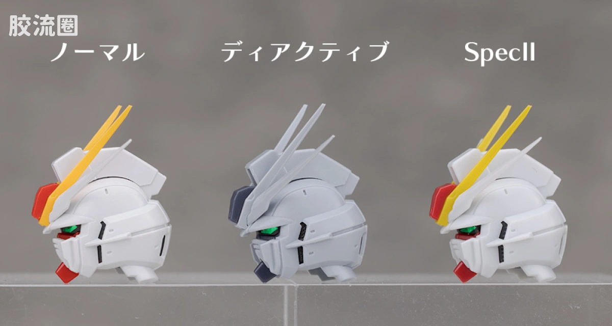 RG 网络限定版 空装脉冲高达 未启动模式 - 图片